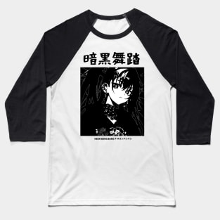 Goth Grunge Anime Girl Manga Aesthetic Japanese Streetwear Black and White Baseball T-Shirt